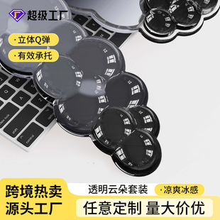 �S�����l͸�����z녶��o����ˉ|�ļ��k����Ʒ������������o��