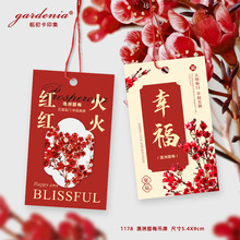 D÷bGֲ廨b҃ȴƷ