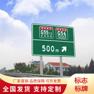 ��־�������ƾ�ʾ��·���Ƶ�·ָʾ��L�����޸��Ƙ��R�ƽ�ͨ����