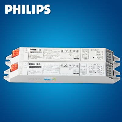 Philips Electronic ballasts T5T8 A drag 1234 Fluorescent Ballast EB-Ci New Ballast