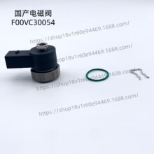 �й��������ʵ�ŷ�F00VC30054����110ϵ�в���������0445110189