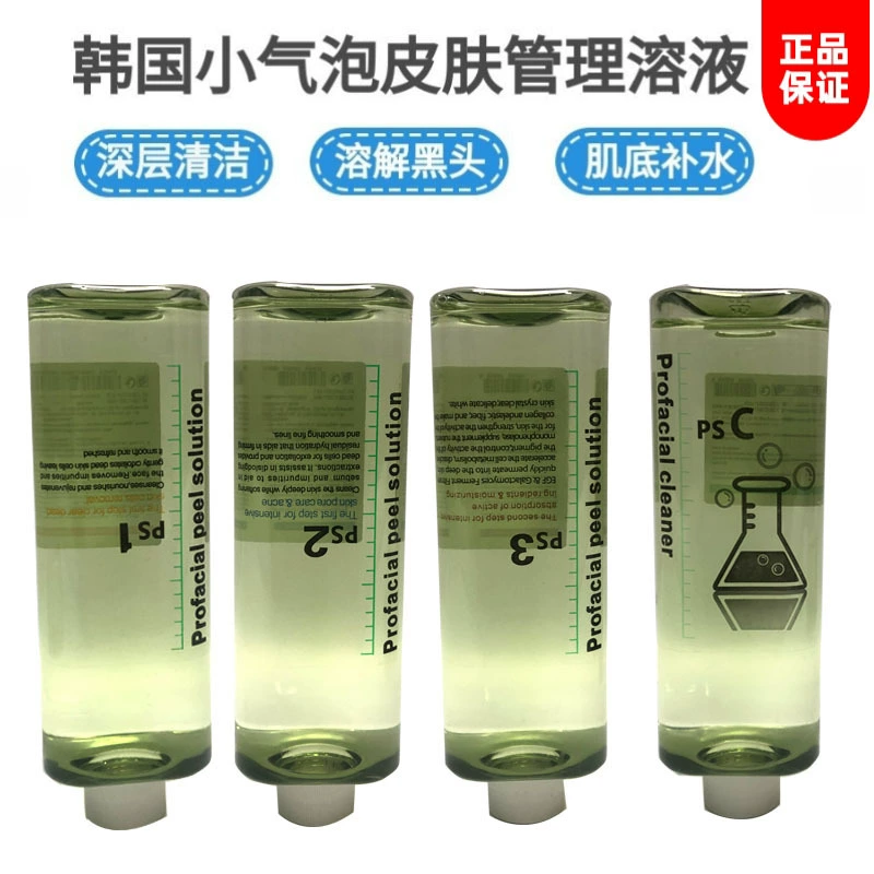 Пузырьковый раствор размера водорода и кислорода кислородный инжектор Эссенция Очистка воды пополнение пор специальный запас раствор для отвода угрей