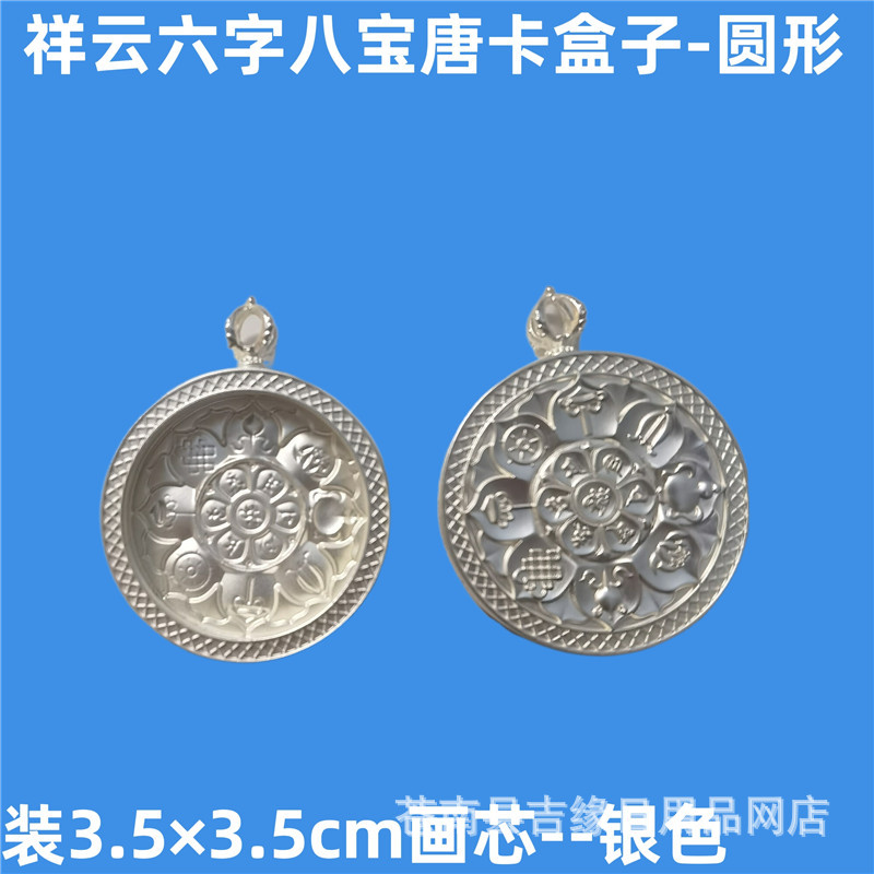 1665415031678_mh1665440845616.