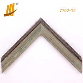 复古美式乡村蓝色纯实木无石膏木纹拉丝画框框条 木质相框摆台