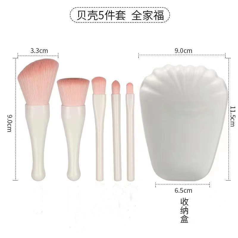 New highly popular 5-shell makeup brush with mirror mini portable beauty expert travel concealer and contouring set brush details Picture