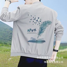 �ļ����z�������¿����ʿ�oñ�L�����\�ӊA�˷�������l