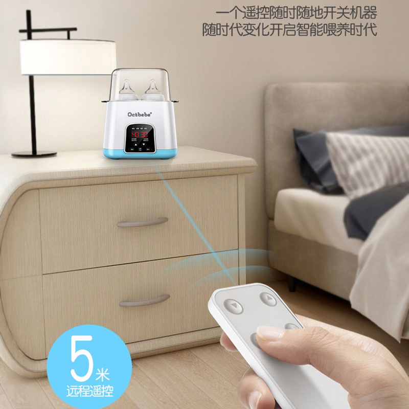 Manufacturer Wholesale Baby Bottle Warmer Fully Automatic Insulated Bottle Heating Smart Thermostat Milk Warmer Can Be Customized