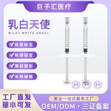 ���S�������lҺ�B���z�����ʹ��Ů�沿݆��������䶨λ�����o��