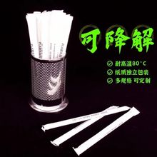 ���������b�ɽ�������PLA�̲���b�����̲�һ���ԭh������