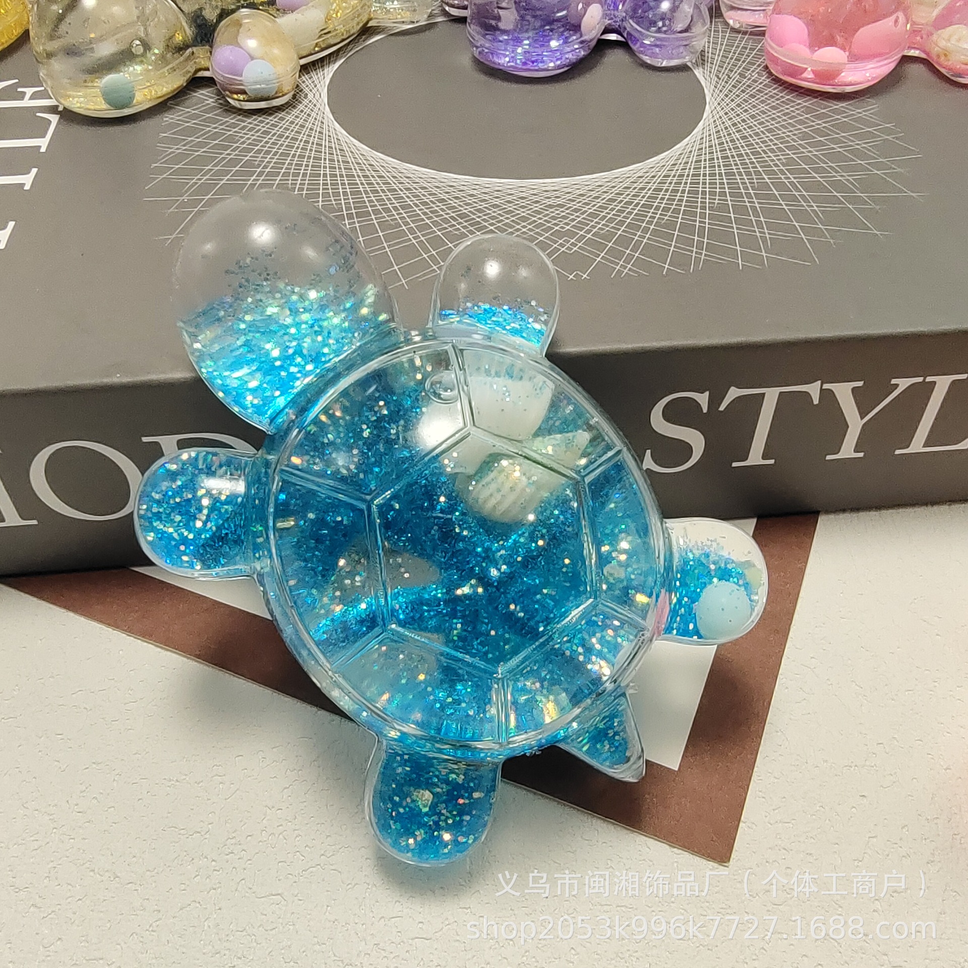 Double Starfish Flowsand Turtle (Blue)