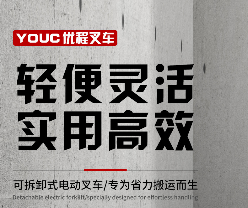 详情A_01.jpg