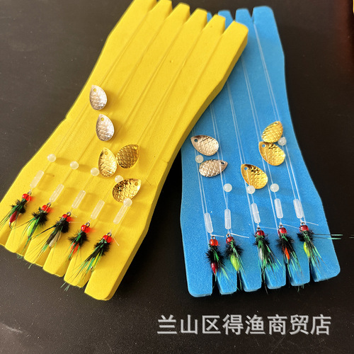 New Colorful Winged Mosquito Fishing Rig Generation 3 Fly Hook Line Set Tied Finished Micro Fishing Bait Peanut Bright Blade Set