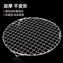 304���P䓿��WʳƷ��늴Št�����W�A�ξW�_�Ӵֿ����u��r�;W