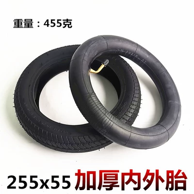 Outer Tire 255*55 Stroller Tire – Elektrikli avtomobil şinləri