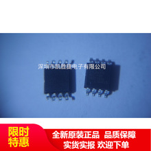 MX25L6435EM2I-10G 25L6435EM2I-10G SOP8 �惦��оƬ�NƬIC ԭ�b