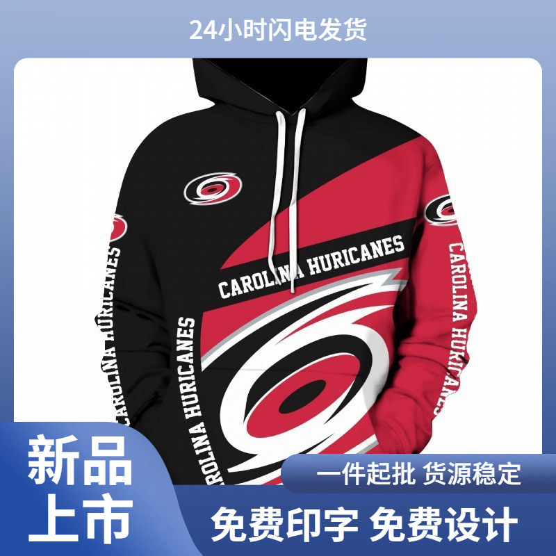 Cross-border independent station new 3d sweater digital printing clothing men's hooded casual NHL ice hockey pullover