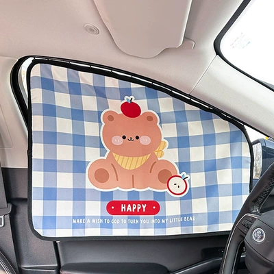 Sunshade, Sun Protection, Heat – Car curtains - track-curtain-main-driver-plattice-sitting-bear
