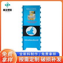�S�ҹ���PP���������пհ��伈���ɲ�ӡ��д��N؛��չ��չʾ��