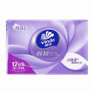 �S�_�鼈V2833A���w���鼈3��100��4D�������ü������g�H�w�����