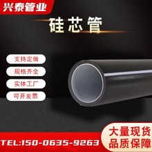 40/33PE����ӹ���ȼ��о�� �O���A��PE��|�o�׹� ͨ�Ż�վ�B��