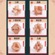 Wholesale Wooden Luban Lock Six-Piece Set National Tide Gift Box suit Gift Gift Gifts Kongming Lock Unlock Toy