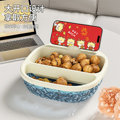 居家懶人果盤嗑瓜子神器家用客廳果籃零食乾果盒雙層瀝水盆果籃