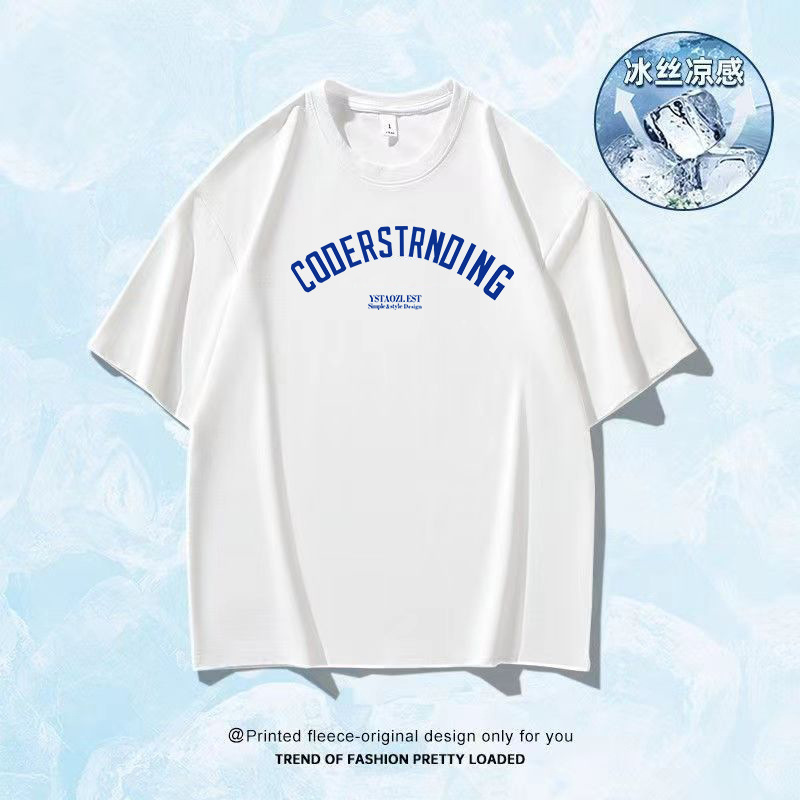 Camiseta de mangas cortas de hielo de Hong Kong 2025 verano caliente para hombres y mujeres transpirables sensación de secado rápido de moda blusa versátil