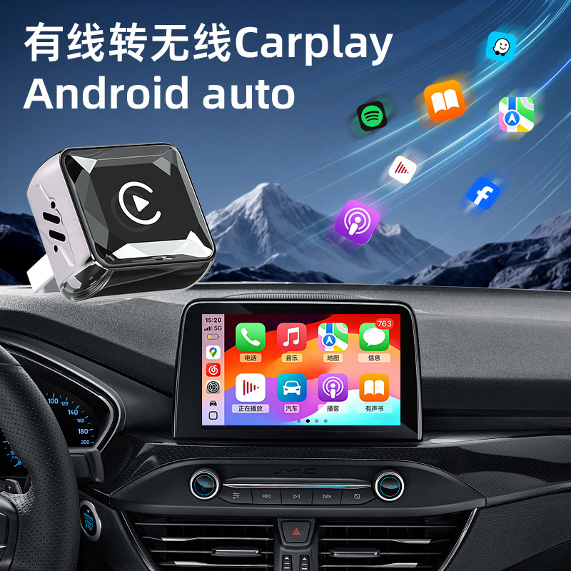Wireless Carplay Cross-Border New Model 2-in-1 Screen Mirroring Plug-And-Play Bluetooth 5.0 Android Auto Car Box