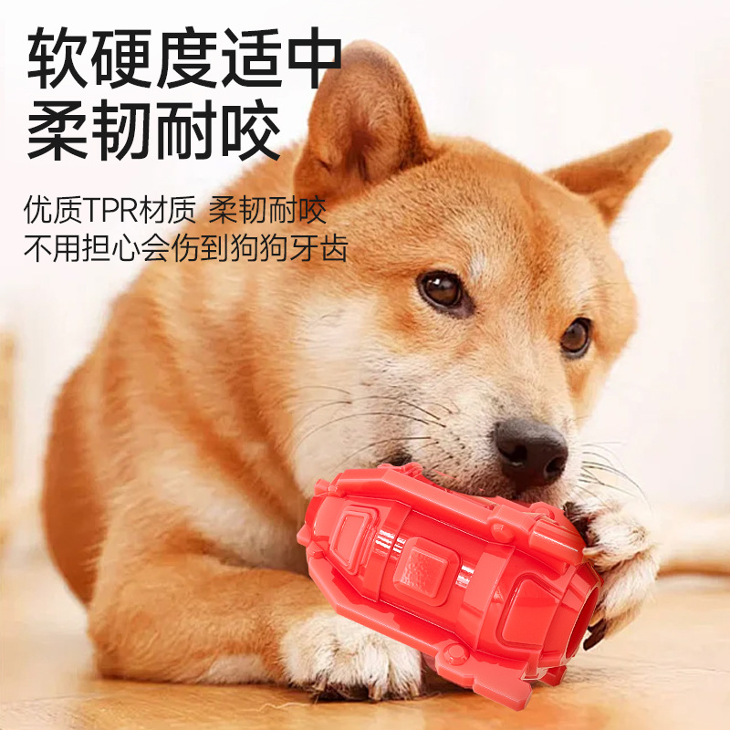 Nuevos productos transfronterizos, juguetes con fugas de naves espaciales, rompecabezas para perros, diversión para pasar el tiempo, mascotas, juguetes creativos, juguetes para mascotas