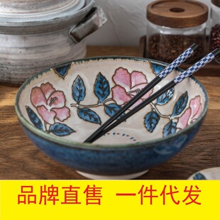 广东金达信贸易有限公司
