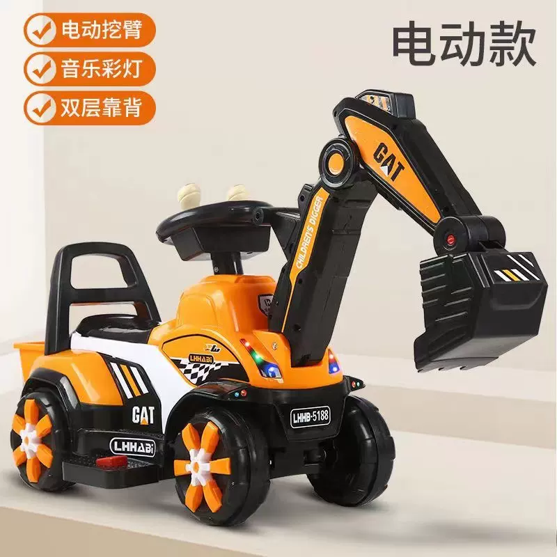 厂家供货儿童电动挖土车挖掘机工程车充电玩具车带护栏手推四轮