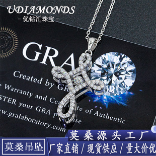 Light Luxury New Women's Cross Pendant Necklace S925 Silver Set with D Color VVS Moissanite Niche Collarbone Necklace
