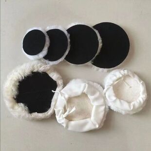 Pure wool polishing wool ball polishing disc self-adhesive series 34567-inch beauty car polishing waxing wool wheel