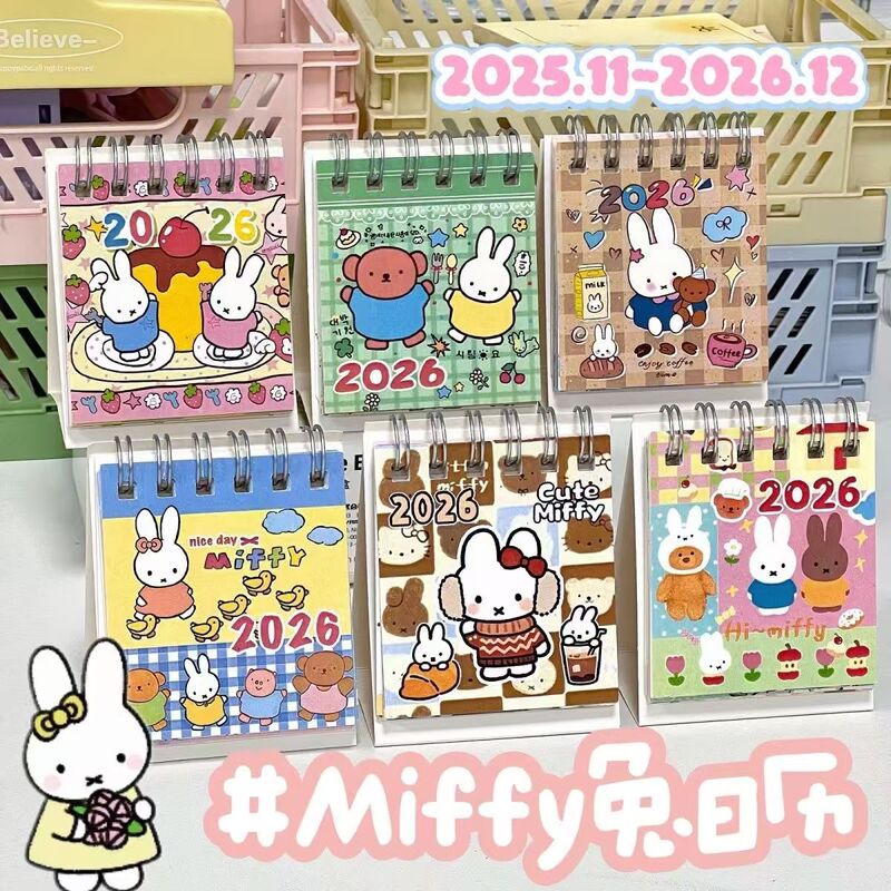 Cute Miffy Rabbit 2026 Small Desk Calendar Ins Style High-Looking Girl Heart Student Mini Calendar Desktop Decoration Cute Miffy Rabbit 2026 Small Desk Calendar Ins Style High-Looking Girl Heart Student Mini Calendar Desktop Decoration