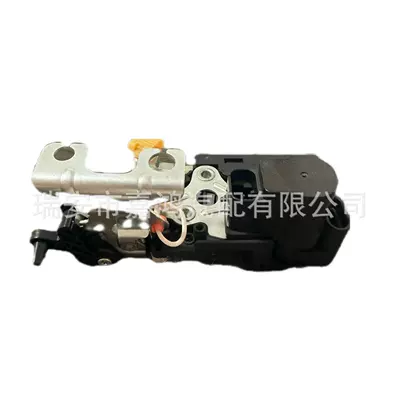 Other Automotive Safety Supplies Middle Door