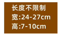 阿里巴巴主图12