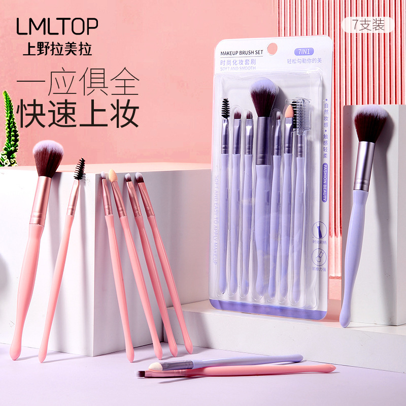 Juego de Brochas de Maquillaje LMLTOP, Juego de Brochas de Maquillaje Portátiles, Herramientas de Maquillaje de Belleza, 6 Piezas en Caja L0965