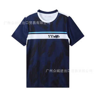 ✅ Summer New Yy Badminton Clothing Kidsren's Sportswear Competition Men's Short-Sleeved Tops Breathable Quick-Drying Training