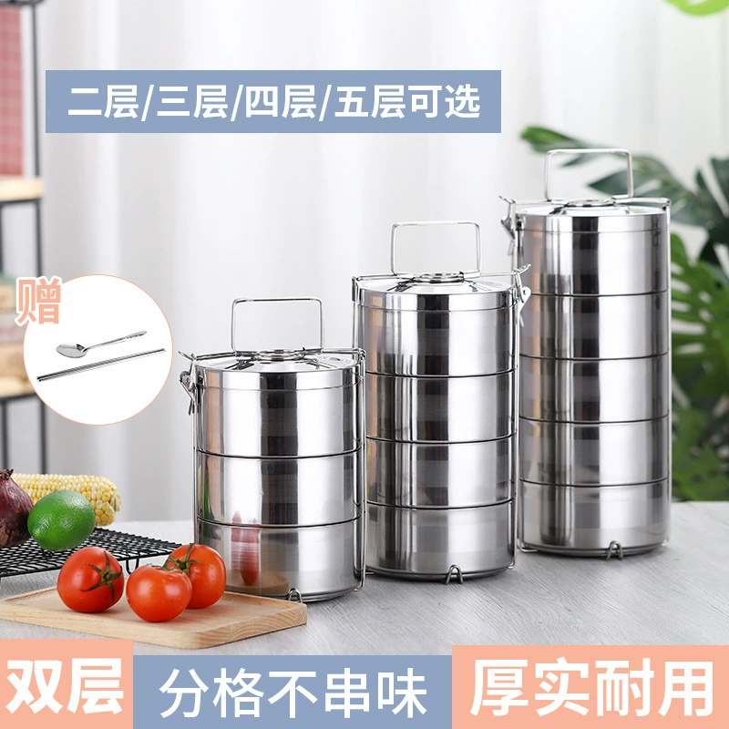 Пищевая нержавеющая сталь многослойная утепленный ланч-бокс