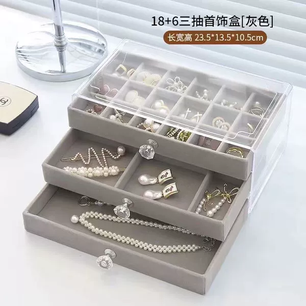 【Gray】 18+6+empty disk