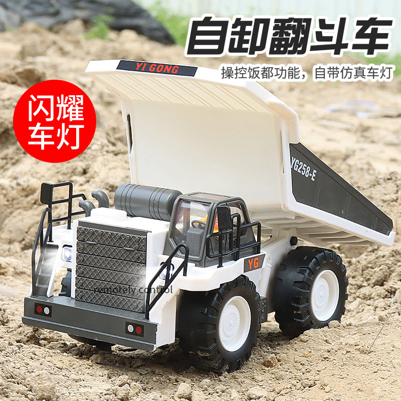 新款跨境合金遙控挖掘機充電款工程車系列兒童男孩玩具廠家可代發