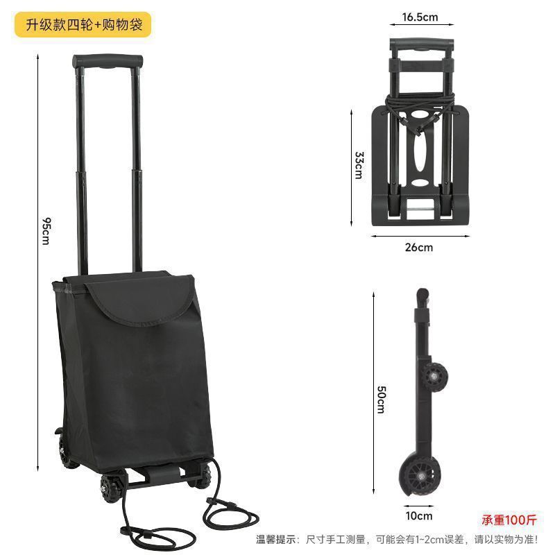 伸缩可折叠平板车六轮小拉车静音手推车搬运拉货小推车家用行李车|undefined