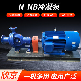 �羳�S�����lNB����ˮ������ȫ�Ԅ�����ˮ�ÆΙC��ʽ�ұ�ʽ�x�ı�