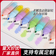 �����pƴɫ���^�ǹ�ɫ�ɹ�Pӛ̖�P��ɫ���x5mm���^Ӳ�^��ӛ�P