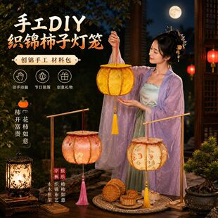 ���﹝�ֹ�DIY���ӟ��\���ϰ����\���L�l�����Ứ���H���������