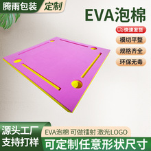 �S�����aeva���ް������o늲�ɫ���ܶ���Ϧ���eva���b���r