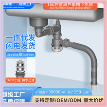 ?ϴ������ˮ�܆βۆ���N�����P���ˮ��ϴ����Ӵ�160������ˮ