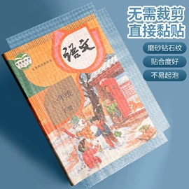 收纳袋收纳包;除毛/粘毛器;一次性手套