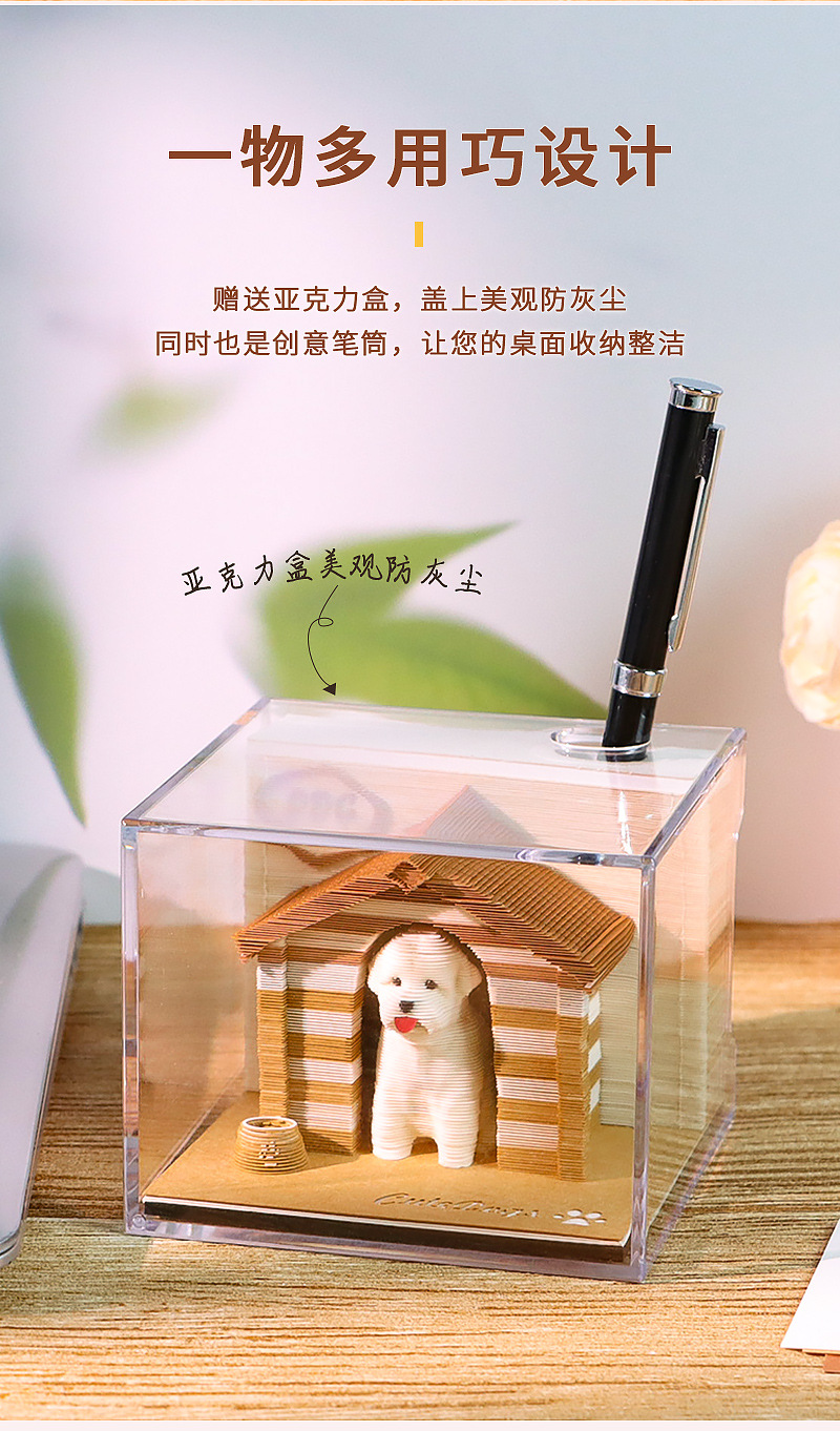 O1CN01cRWSG51sPfuIhBF9I_!!1746295759-0-cib.jpg?__r__=1718417687186