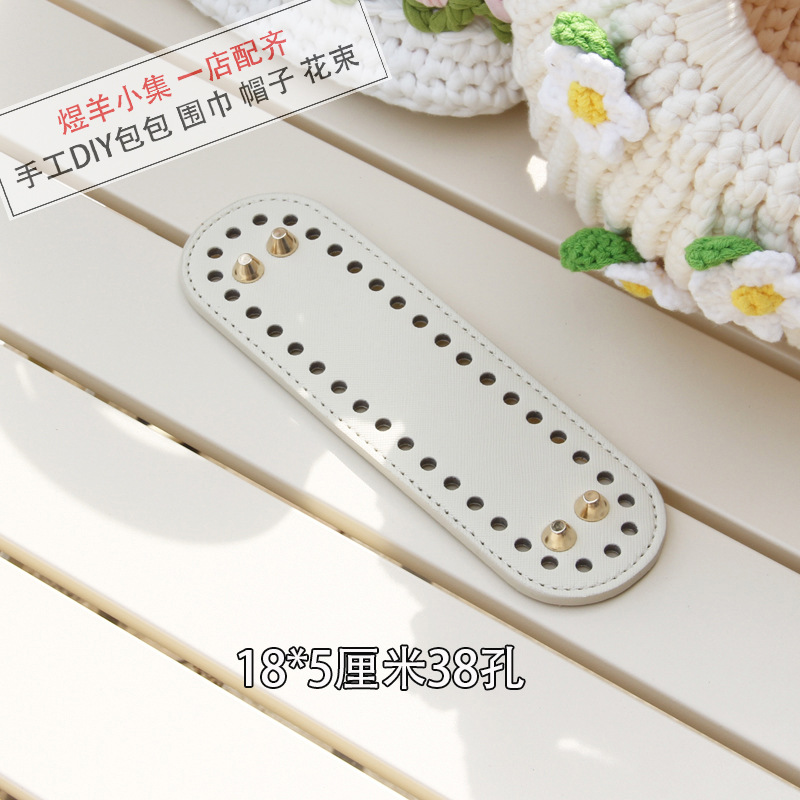 18/5 Beige